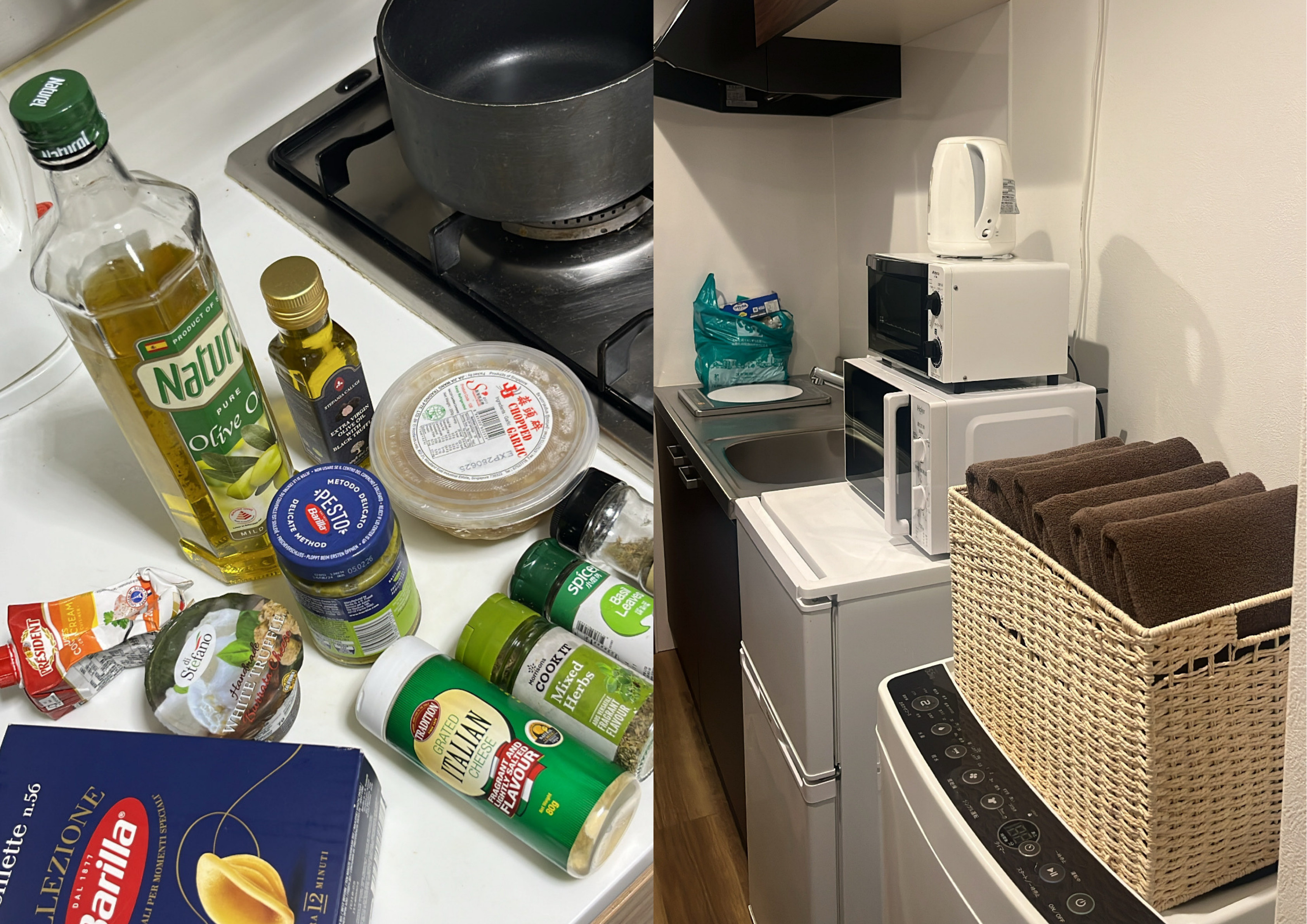 1. Kitchen